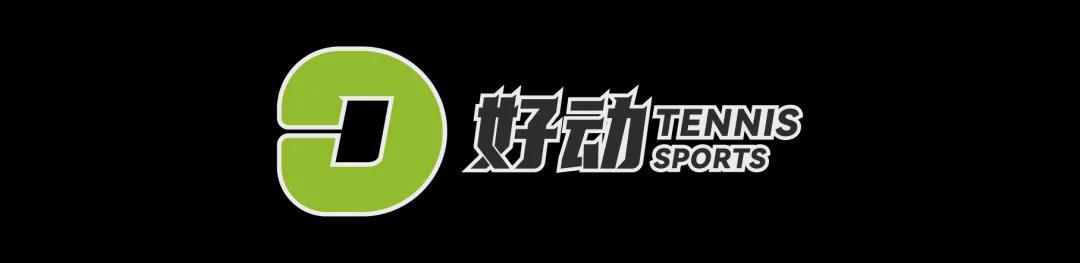 世界杯注册流程-C位是个火烈鸟泳圈！三进决赛，波兰队联合杯终夺冠